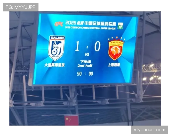 大连英博锋线状态复苏或成保级阶段关键变量