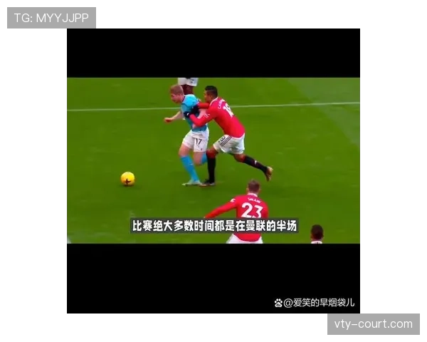 曼城控球优势难掩控制力下滑,核心矛盾逐步反映在比赛结果中 曼城控球优势难掩控制力下滑,核心矛盾逐步反映在比赛结果中